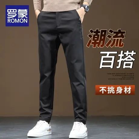 罗蒙春秋季裤子男款2023新款潮牌宽松直筒西裤百搭男士休闲长裤男图片