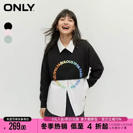 ONLY春季时尚通勤百搭学院风简约针织拼接短款两件套设计白衬衫女商品大图