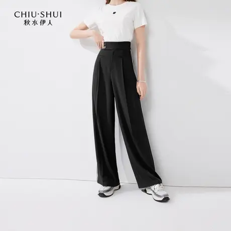 秋水伊人宽松高腰阔腿长裤女2024夏季新款女装百搭显瘦时髦休闲裤图片