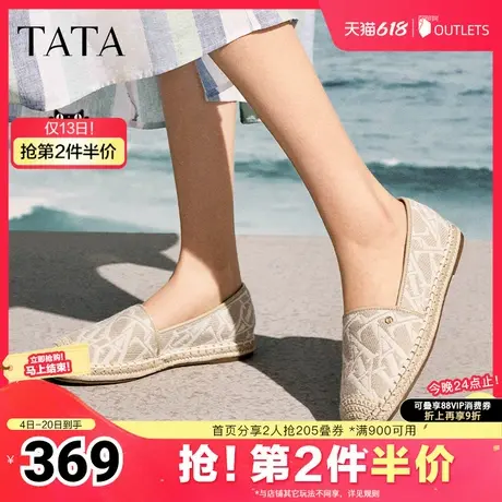 TATA他她一脚蹬平底渔夫鞋女鞋复古休闲浅口单鞋2025夏新7E320AA5图片