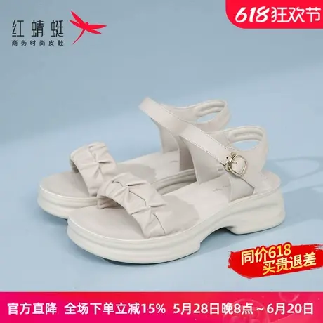 红蜻蜓女士凉鞋2025夏季新款时尚休闲真皮厚底增高舒适仙女沙滩鞋图片