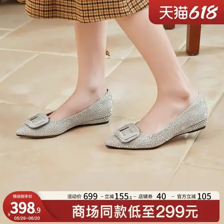 星期六浅口单鞋2025春季新款水钻方扣公主舒适厚底女鞋SSD1111266图片