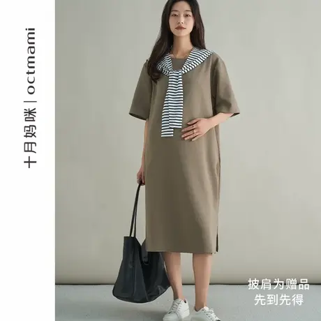 十月妈咪孕妇连衣裙2025新款夏季外穿短袖圆领怀孕宽松直筒T恤裙商品大图