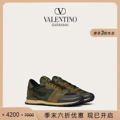 [季末优惠]华伦天奴VALENTINO男士CAMOUFLAGE ROCKRUNNER运动鞋图片