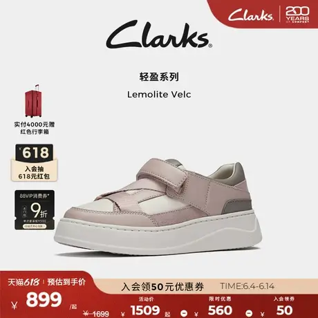 Clarks其乐LemoliteVelc春季厚底魔术贴熊猫鞋休闲板鞋面包鞋商品大图