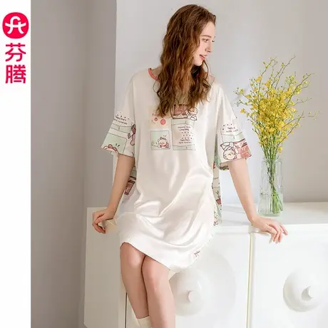 芬腾女士睡裙夏季凉感冰丝短袖睡衣裙可爱休闲薄款宽松家居服中裙图片