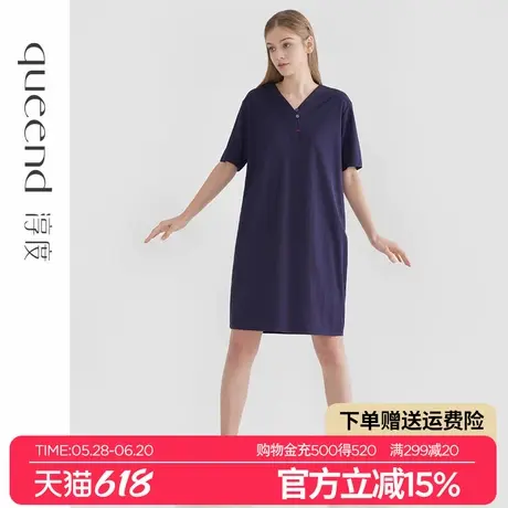 淳度【复古丹宁】短袖睡裙女夏款2025新款大码可外穿睡衣中裙薄款商品大图