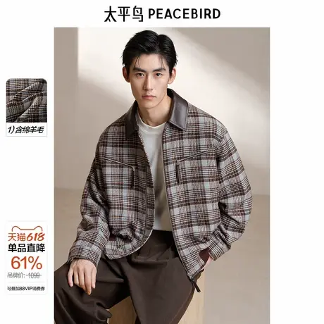 太平鸟男装巴恩风绵羊毛夹克春新款美式复古格纹休闲外套茄克商品大图