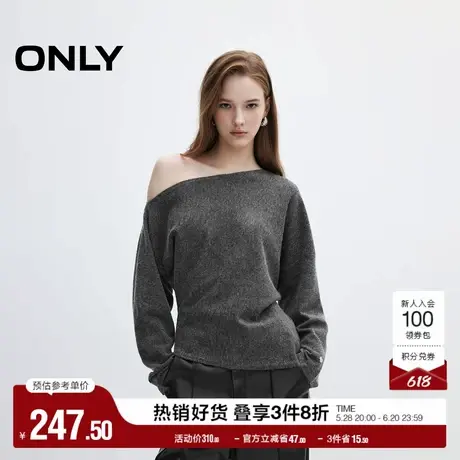 ONLY奥莱夏季时尚简约一字领蝙蝠袖长袖针织衫女商品大图