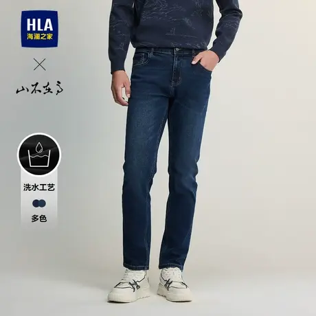 HLA/海澜之家山不在高直筒牛仔裤2024秋季新款水洗刺绣微弹裤子男商品大图