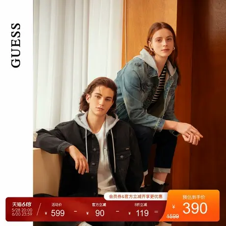GUESS男士多口袋时尚通勤连帽牛仔外套-X4PN04D51V0图片