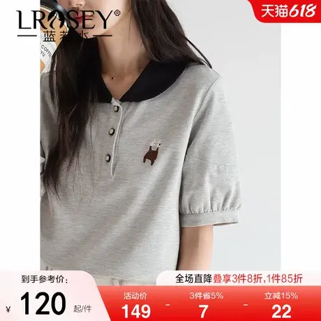 【珠地棉撞色小翻领POLO衫】蓝若水大码2025夏新款泡泡袖刺绣上衣图片