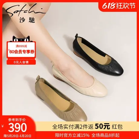 沙驰女鞋舒适低粗跟职业通勤鞋春夏季新款浅口纯色褶皱单鞋妈妈鞋图片