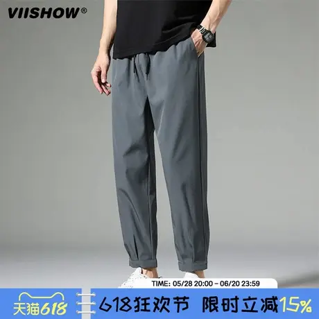 VIISHOW冰丝裤子男夏季薄款宽松九分速干运动裤潮流束脚休闲长裤商品大图