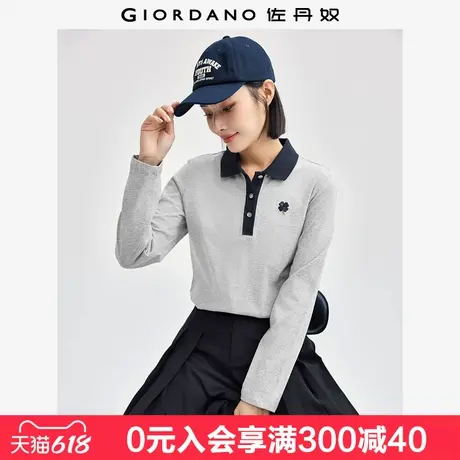 佐丹奴长袖Polo衫女新款纯棉四叶草刺绣撞色翻领休闲上衣13314701图片