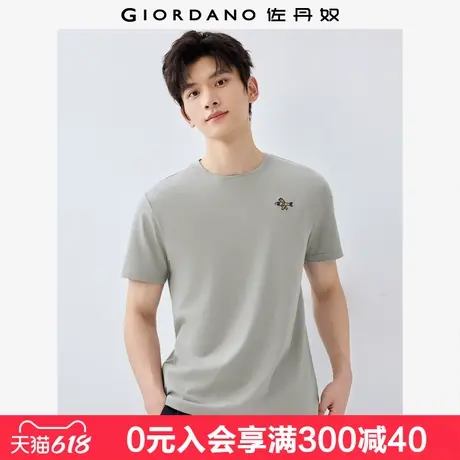 佐丹奴刺绣圆领t恤男夏季新款纯棉体恤趣味休闲短袖上衣13025503商品大图
