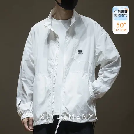 upf50+防晒衣服男夏季新款宽松大码户外防紫外线冰丝立领薄款外套图片