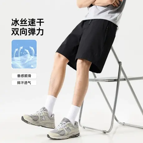 hansca舒爽弹力斜纹冰丝休闲短裤男款夏季轻薄透气宽松五分运动裤商品大图