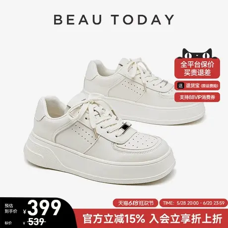 BeauToday厚底小白鞋女春季新款休闲透气运动休闲鞋白色增高板鞋商品大图