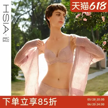 【花非花】遐25春新品无钢圈文胸罩不空杯上薄下厚小胸聚拢内衣女图片