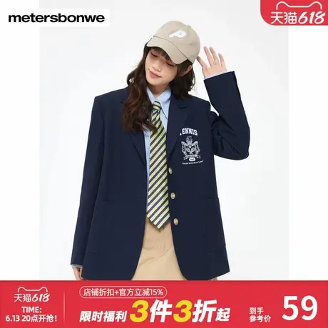 美特斯邦威西装外套女春秋短款长袖休闲甜美百搭学院显瘦简约上衣图片