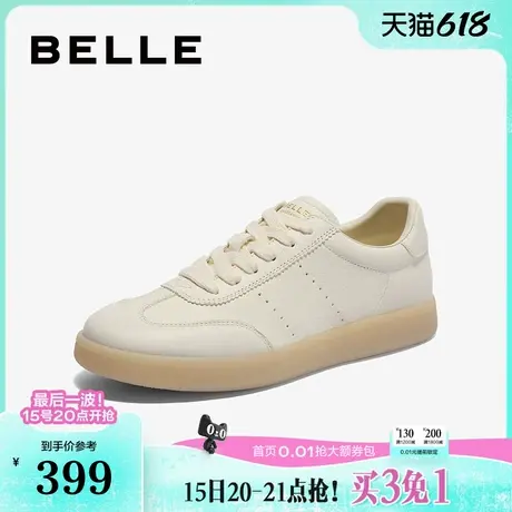 百丽女鞋子新款百搭休闲运动板鞋纯色小白鞋女B4S1DCM4商品大图