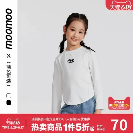 moomoo童装长袖T恤女童秋冬季新款舒适拼接纯色可爱时尚潮流上衣商品大图