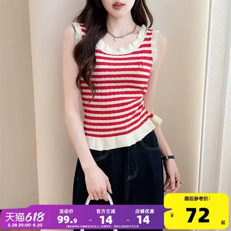 唐狮25夏季新款针织毛线衫短袖女甜美条纹木耳边时尚背心上衣Y商品大图