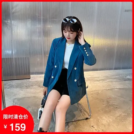 2021秋冬新款百搭复古双排扣灯芯绒西装宽松显瘦大码胖MM西服外套商品大图