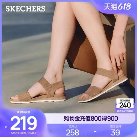 斯凯奇2025新款夏季女鞋时尚凉鞋跛跟休闲沙滩鞋简约百搭平底凉拖图片