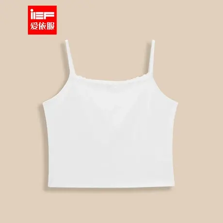 IEF/爱依服【微胖】大码女装2025夏季新款百搭精致少女感短吊带图片