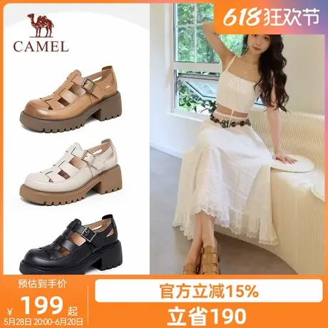 骆驼罗马凉鞋女2025夏季新款厚底真皮鞋子复古镂空包头猪笼鞋女鞋图片