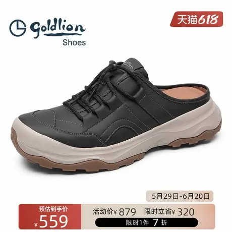 金利来男鞋  夏季透气凉拖鞋男士轻便一脚蹬户外休闲鞋包头穆勒拖商品大图