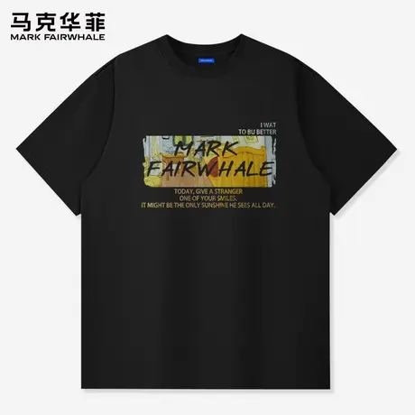 【重磅纯棉】马克华菲男士油画印花短袖T恤黑色上衣男款潮牌衣服商品大图