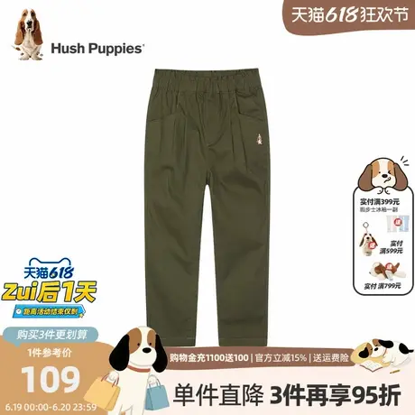 暇步士童装女童裤子春秋新款儿童休闲裤大童洋气平口工装长裤商品大图