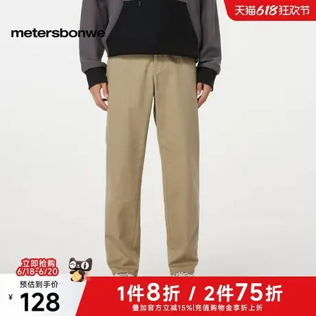 美特斯邦威休闲裤男2025春季新款直筒工装舒适潮流收脚萝卜裤长裤商品大图