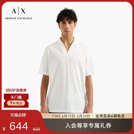 ARMANI EXCHANGE/阿玛尼2025夏季新款男士丝光棉休闲海鸥领Polo衫商品大图