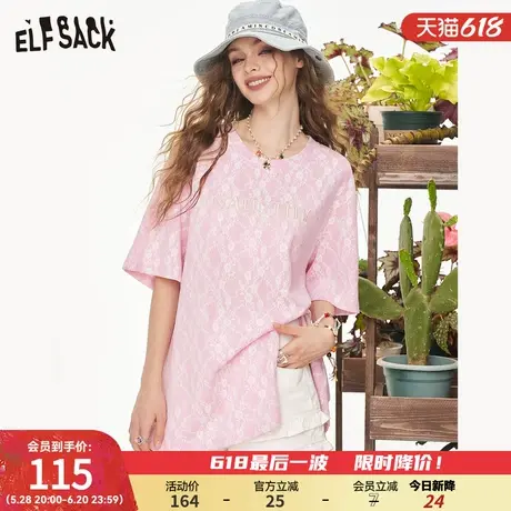 妖精的口袋粉色蕾丝字母短袖t恤女2025年夏新款宽松休闲开叉上衣商品大图