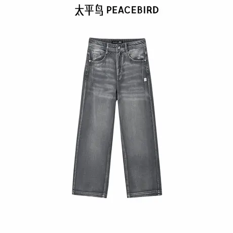 太平鸟prince联名秋季新款直筒牛仔裤A3HAE3326图片