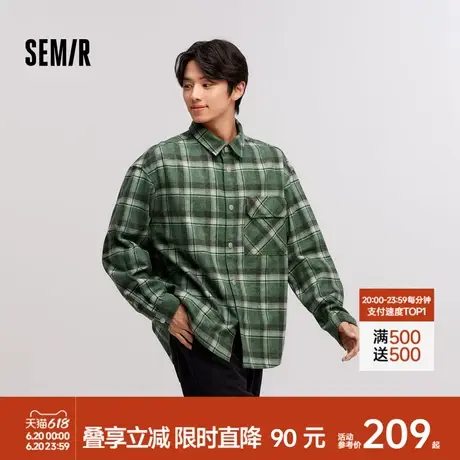 森柔牛仔|商场同款森马长袖衬衫男2024冬季新款绒感牛仔外套宽松商品大图
