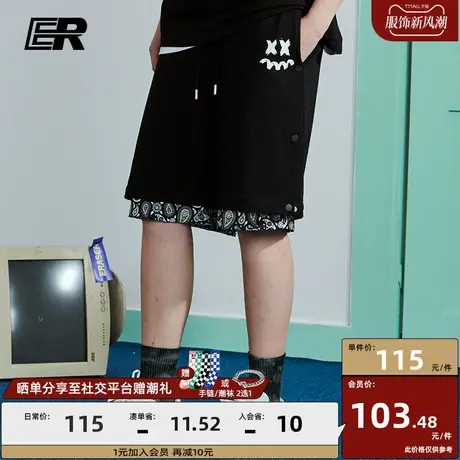 ER笑脸国潮腰果花短裤假两件休闲运动排扣五分裤男情侣宽松中裤图片