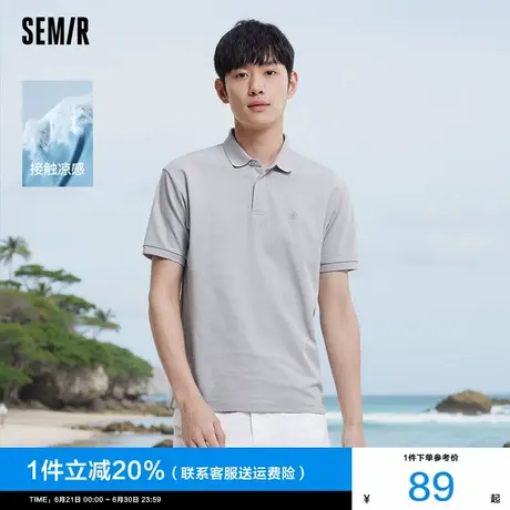 森马POLO衫男凉感吸湿速干t恤2025夏季新款短袖上衣灰色商务通勤图片