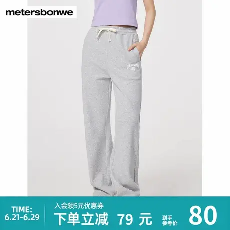 美特斯邦威休闲裤女春季新款舒适百搭时尚束脚运动卫裤针织裤长裤商品大图