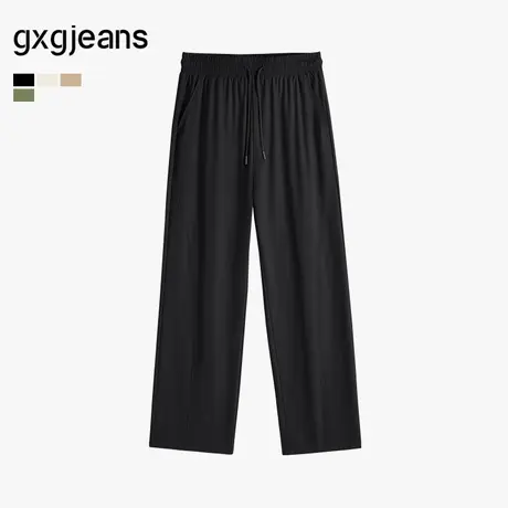 gxg.jeans男装 宽松直筒休闲长裤 25年夏新品图片