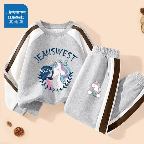 真维斯童装女童运动套装2025新款女大童春季衣服薄款卫衣儿童春装商品大图