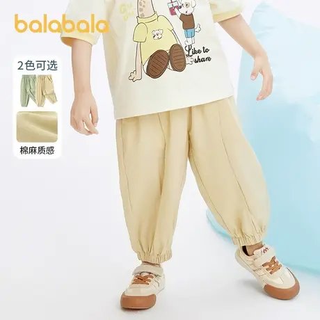 巴拉巴拉童装男童裤子宝宝防蚊裤2025新款儿童束脚长裤夏百搭纯色商品大图
