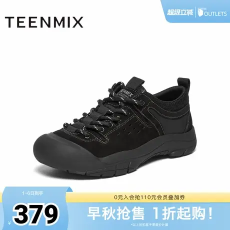 天美意秋新款舒适百搭一脚蹬复古厚底增高男板鞋BX311CM4商品大图
