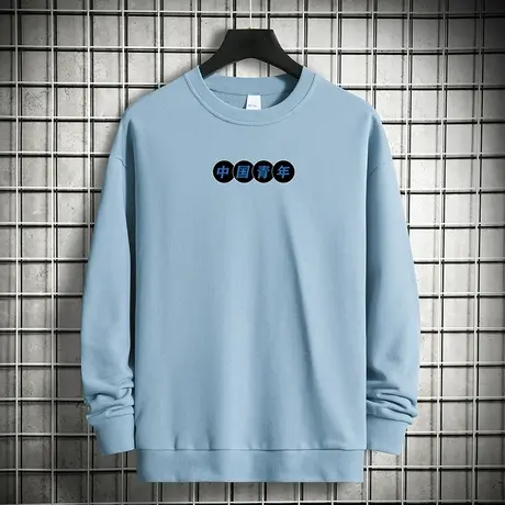 380g重磅纯棉卫衣男秋冬款摇粒绒圆领上衣服无帽长袖t恤中国潮流商品大图