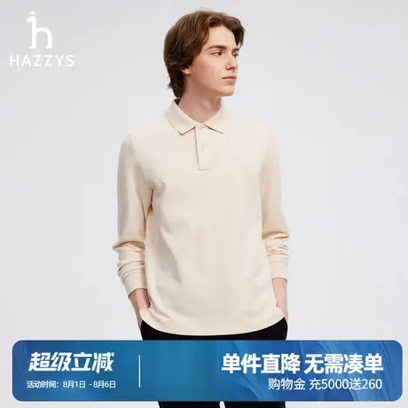 Hazzys哈吉斯男装春秋男士休闲polo衫纯色长袖T恤套头长袖潮上衣商品大图