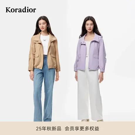 珂莱蒂尔koradior2025秋新短款风衣女士休闲百搭薄短外套上衣商品大图